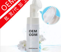 潔面慕斯OEM加工優(yōu)質(zhì)商家及置頂推薦產(chǎn)品全解析